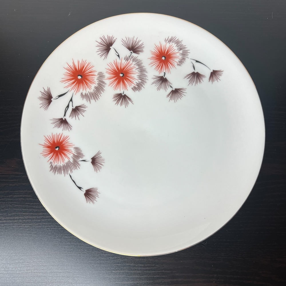 VTG Schumann Arzberg Coral Pine Pinecone Starburst Plate 10" Germany MCM China